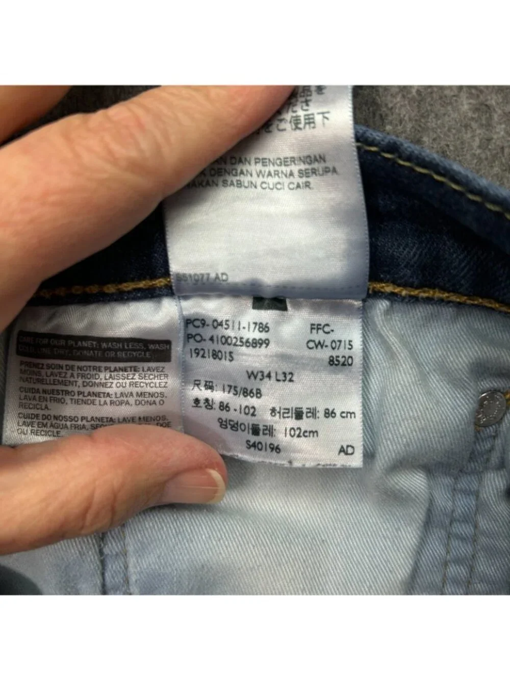 Levi's 511 Slim Fit Jeans Men's Size 34 X 32 Medium Wash Denim